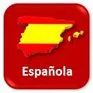 02-boton-granate-comida-espanola-93x93