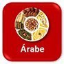 boton-granate-comida-arabe-93x93